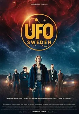 UFO Sweden 2022瑞典科幻 高清1080p 阿里云盘 百度网盘下载 电影 第1张