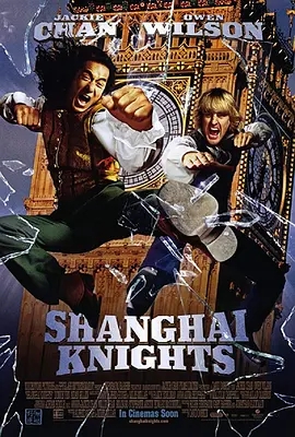上海正午2：上海骑士 2003美国西部喜剧 高清4K1080p 阿里云盘 百度网盘下载 电影 第1张