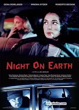地球之夜 (1991) 1080P 英语中字